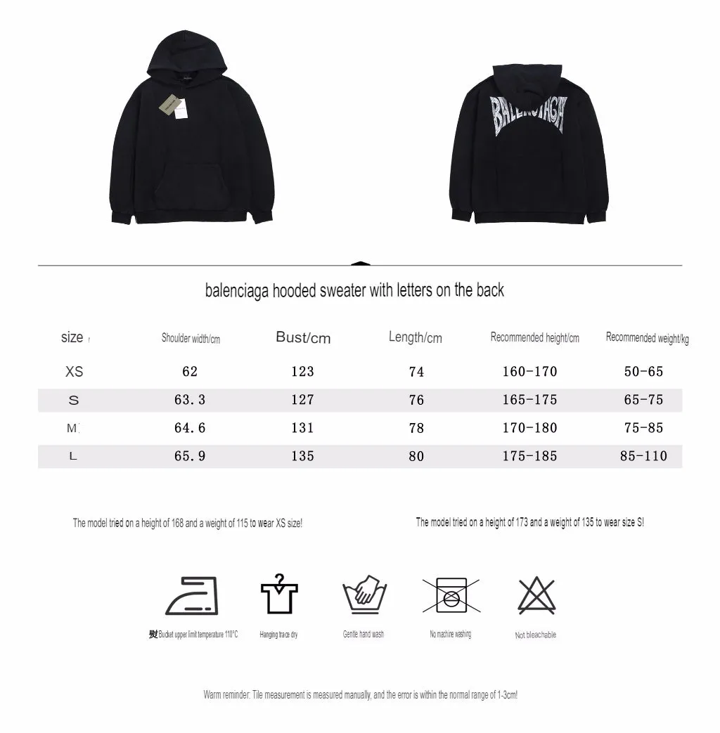 Balenciaga Black Hoodie