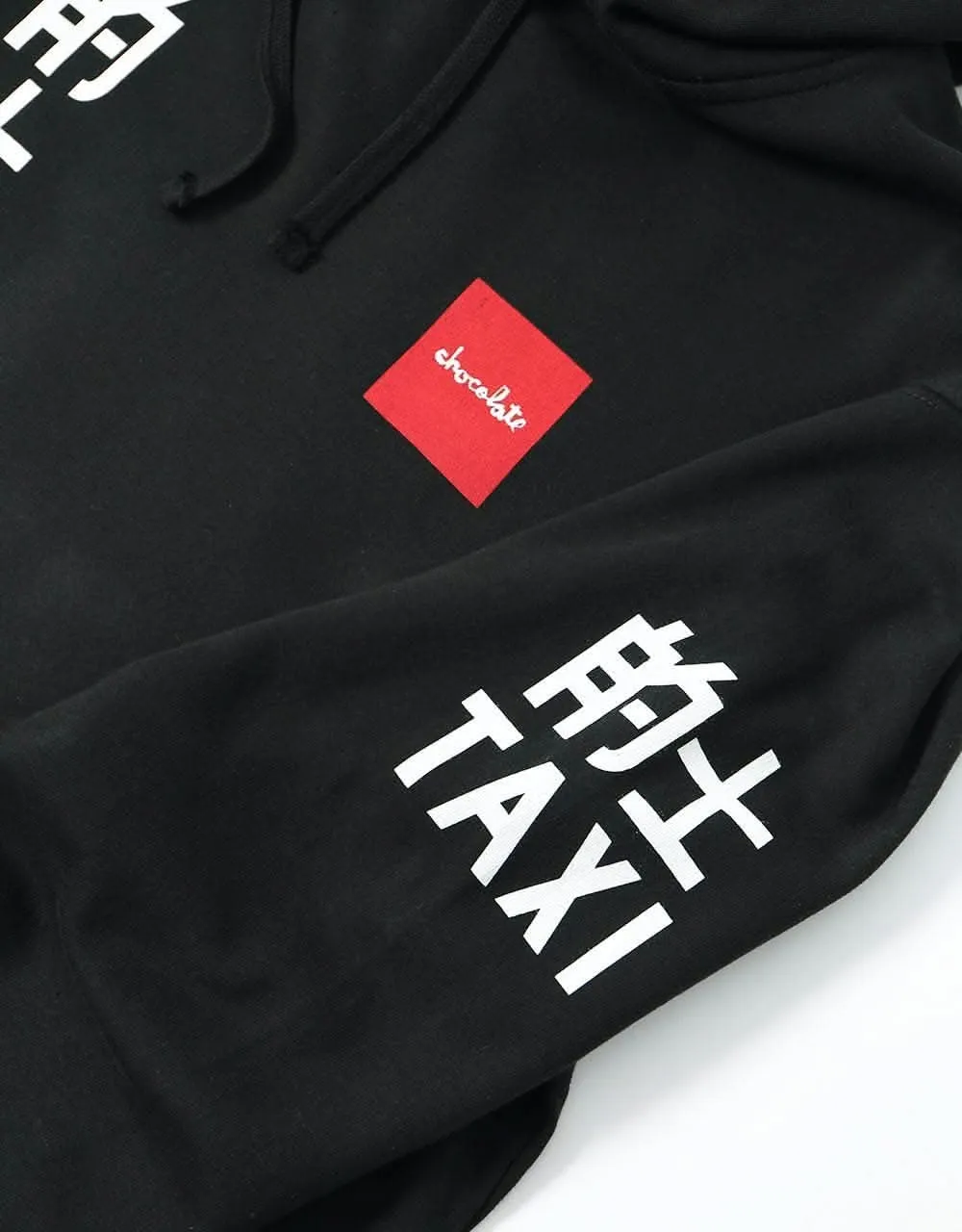 Chocolate x Evan Hecox World Taxi Pullover Hoodie - Black