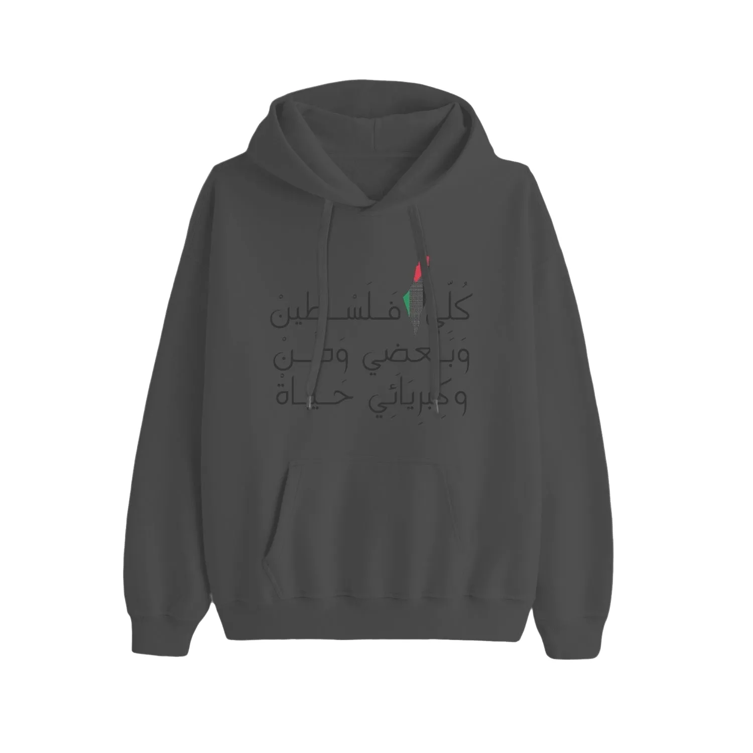 Inspiration Unisex Black Hoodie