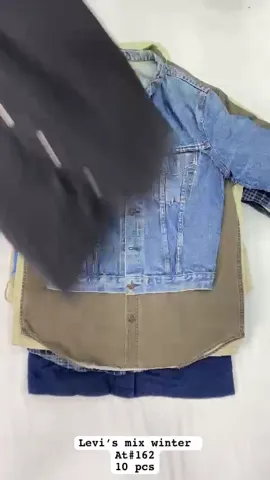 Levi's winter mix