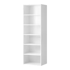 Oikiture Wardrobe Shelf Unit Clothes Storage Cabinet 6 Shelves Organiser Rack